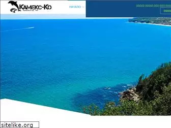 kamexko.com