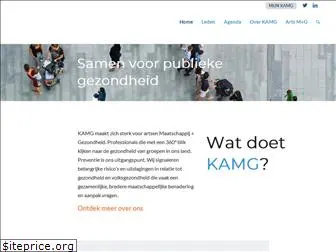 kamg.nl