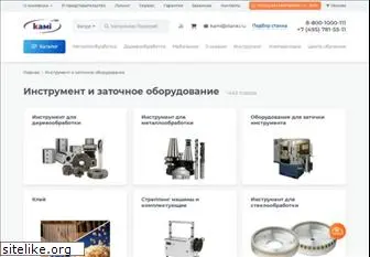 kami-tools.ru