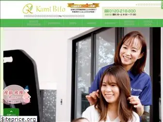 kamibito.co.jp