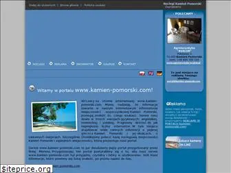 kamien-pomorski.com