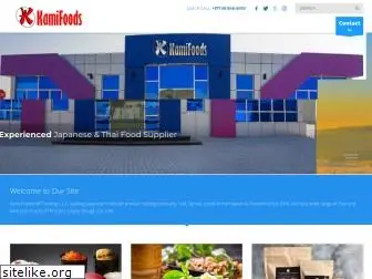 kamifoods.com