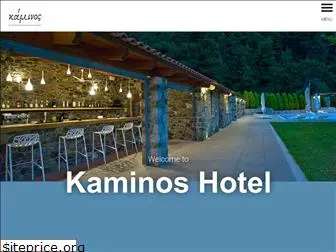 kaminoshotel.com