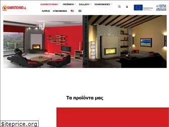 kaminotechniki.gr