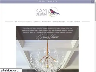 kaminteriordesign.com