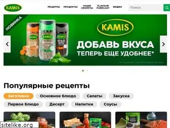 kamis-pripravy.ru