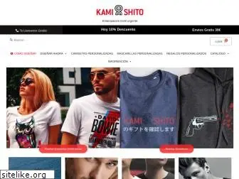 kamishito.com