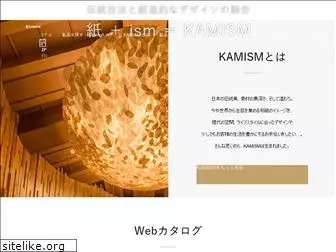 kamism.co.jp