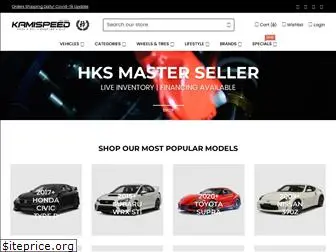 kamispeed.com