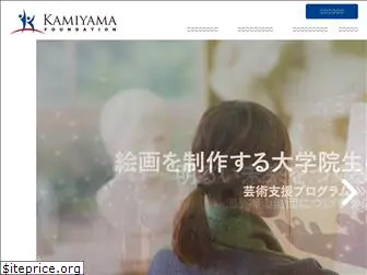 kamiyama-f.jp