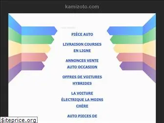 kamizoto.com