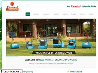 kamleshlawnmowers.com