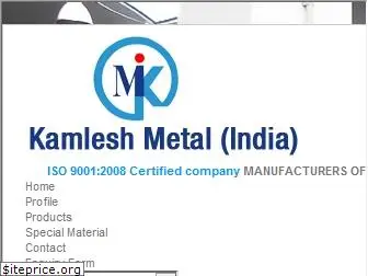 kamleshmetal.com