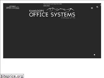 kamloopsofficesystems.com