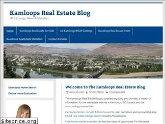 kamloopsrealestateblog.com