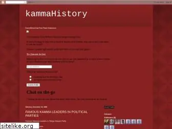 kammahistory.blogspot.com