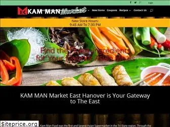 kammanmarket.com