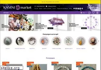 kamni-market.com