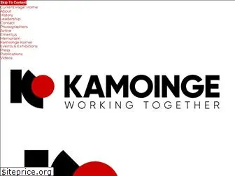 kamoinge.com
