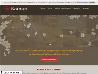 kamon-ffm.de