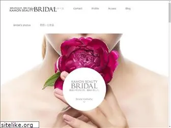kamonbeauty-bridal.com