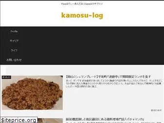 kamosinchu.com