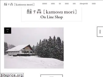 kamosumori.com