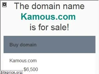 kamous.com