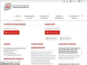 kamp-amersfoort.nl