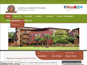 kampalaparents.com