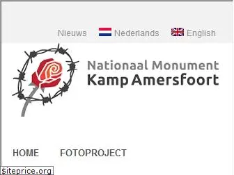 kampamersfoort.nl