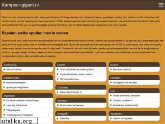 kampeer-gigant.nl