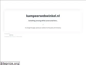 kampeerwebwinkel.nl