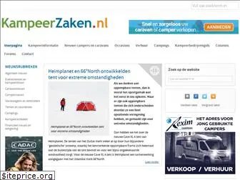 kampeerzaken.nl