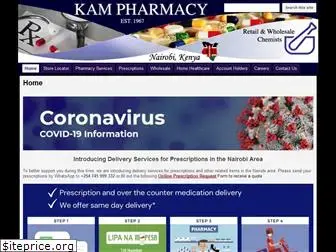 kampharmacy.com