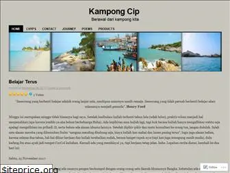 kampongpergam.wordpress.com
