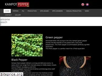 kampotpepper.biz