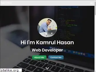kamrul.net