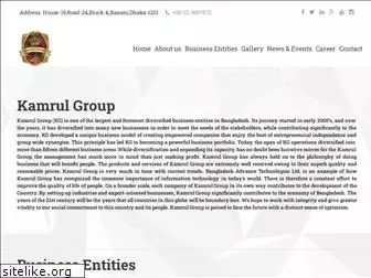 kamrulgroup.com