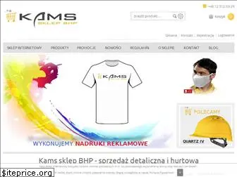 kams.com.pl