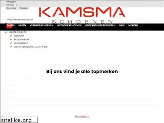 www.kamsmaschoenen.nl