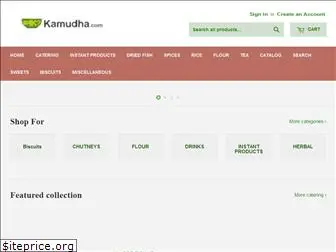 kamudha.com