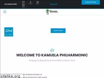 kamuelaphil.org