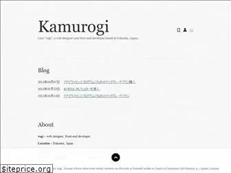 kamurogi.com