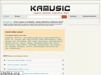 kamusic.ru