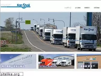 kan-shoji.com