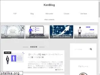 kan0906.com