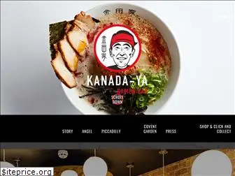 kanada-ya.com