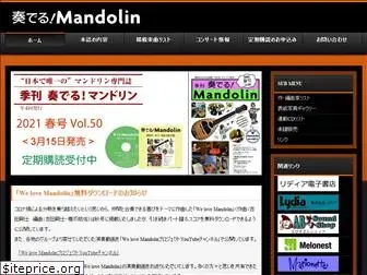 kanaderu-m.com