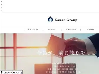 kanae-gr.or.jp
